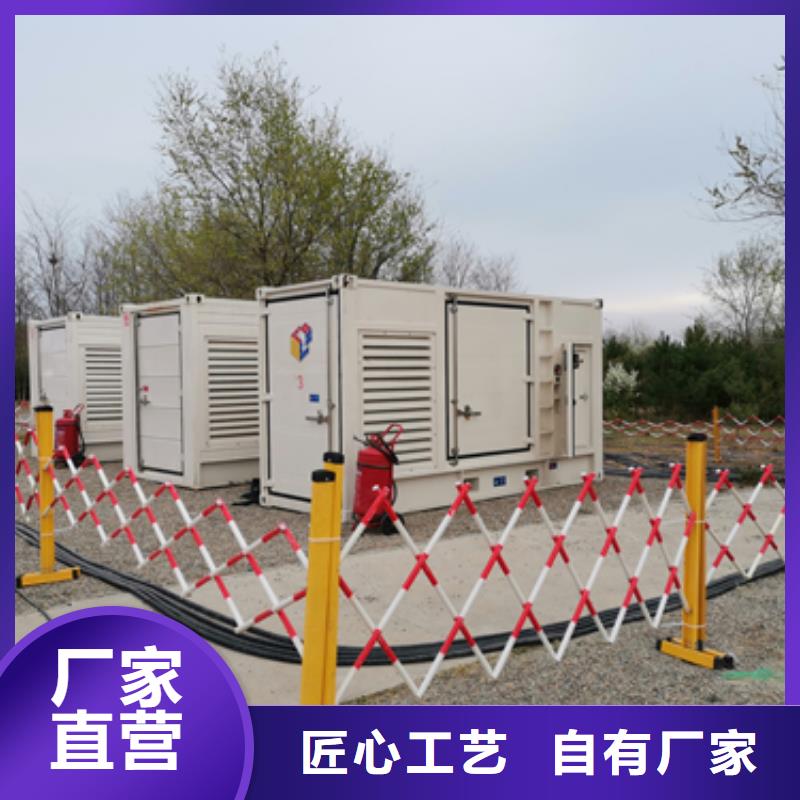 康明斯發(fā)電機出租