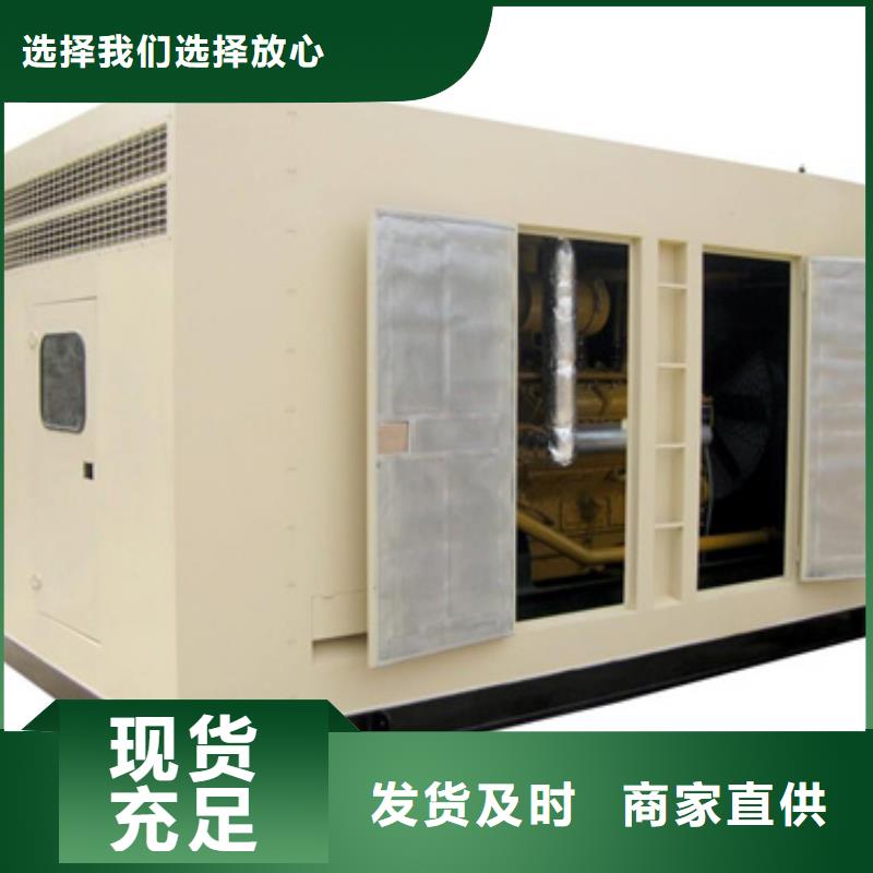 出租200KW發(fā)電機(jī)