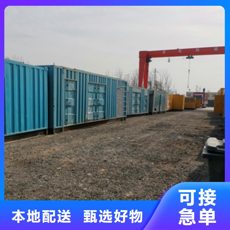 变压器出租优惠多库存充足