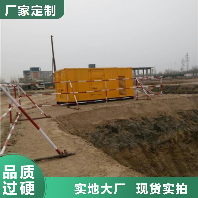 变压器出租优惠多库存充足