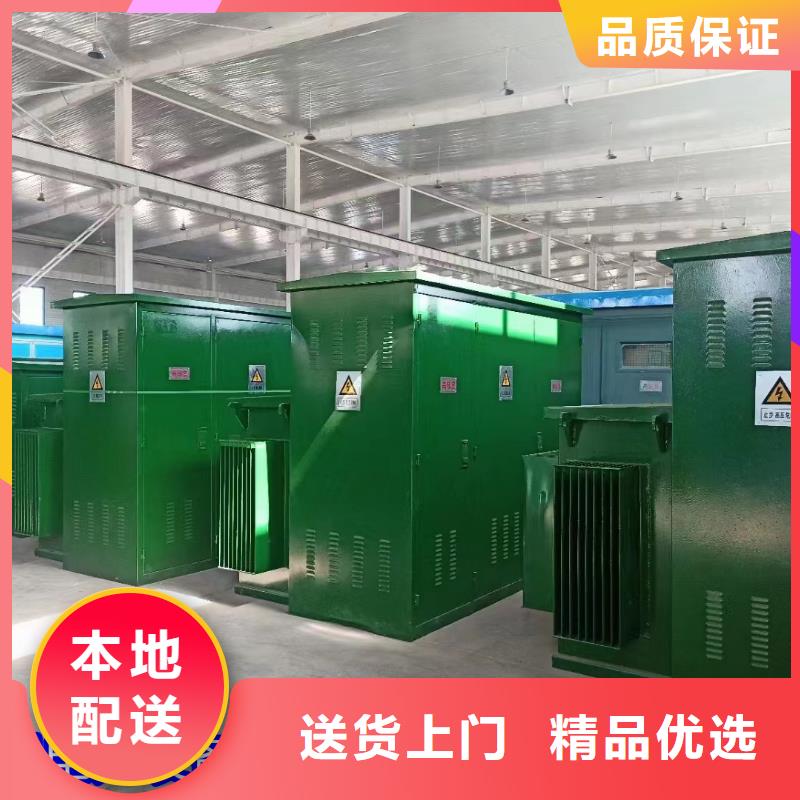 【用品质赢得客户信赖 发电机出租2,大型发电机出租/租赁敢与同行比质量】_维曼机电设备有限公司
