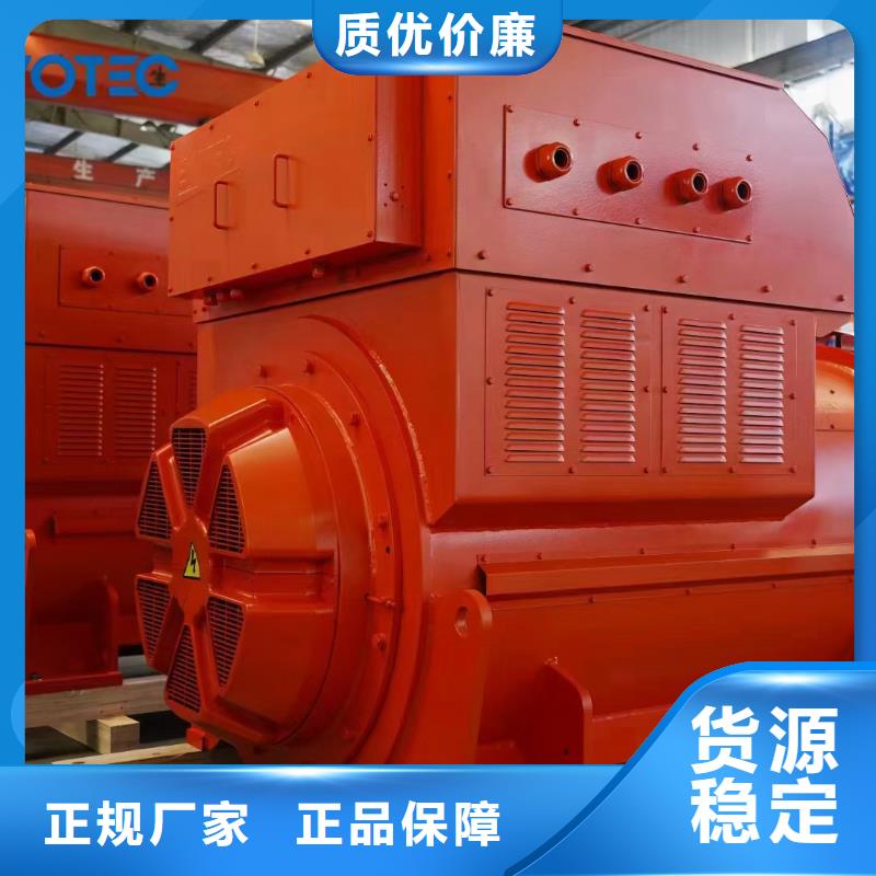 应用范围广泛发电机出租2,【发电机出租公司】量少也做