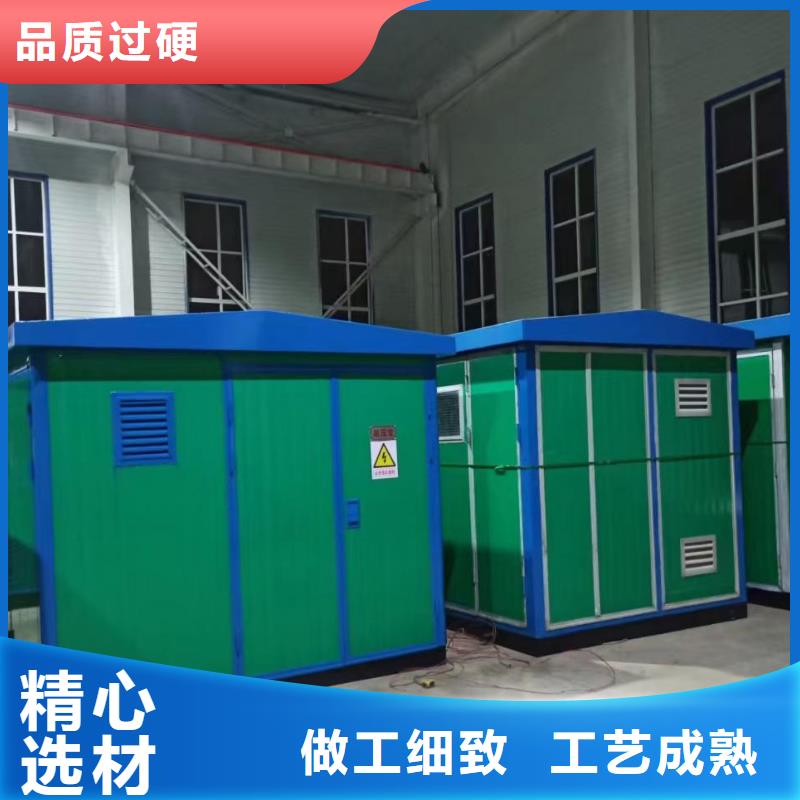 发电机出租出租400kw发电机【发电机出租2】-550kw发电机租赁服务周到三玖采购网