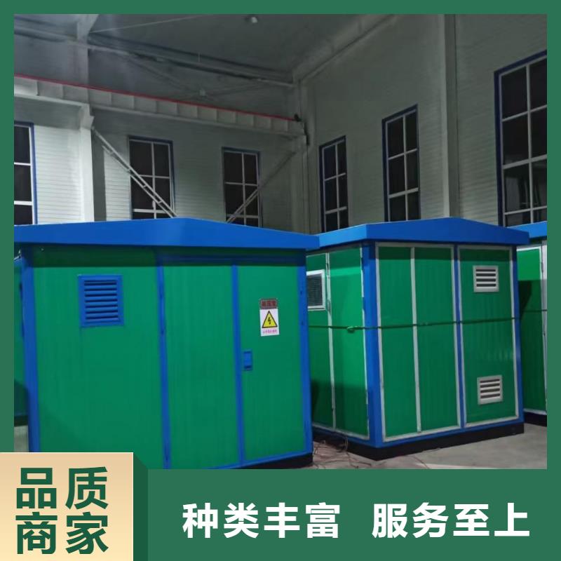 出租400kw发电机视频-出租400kw发电机_内蒙古呼伦贝尔市市场覆盖赤峰|呼和浩特|鄂尔多斯|乌海|阿拉善|包头等