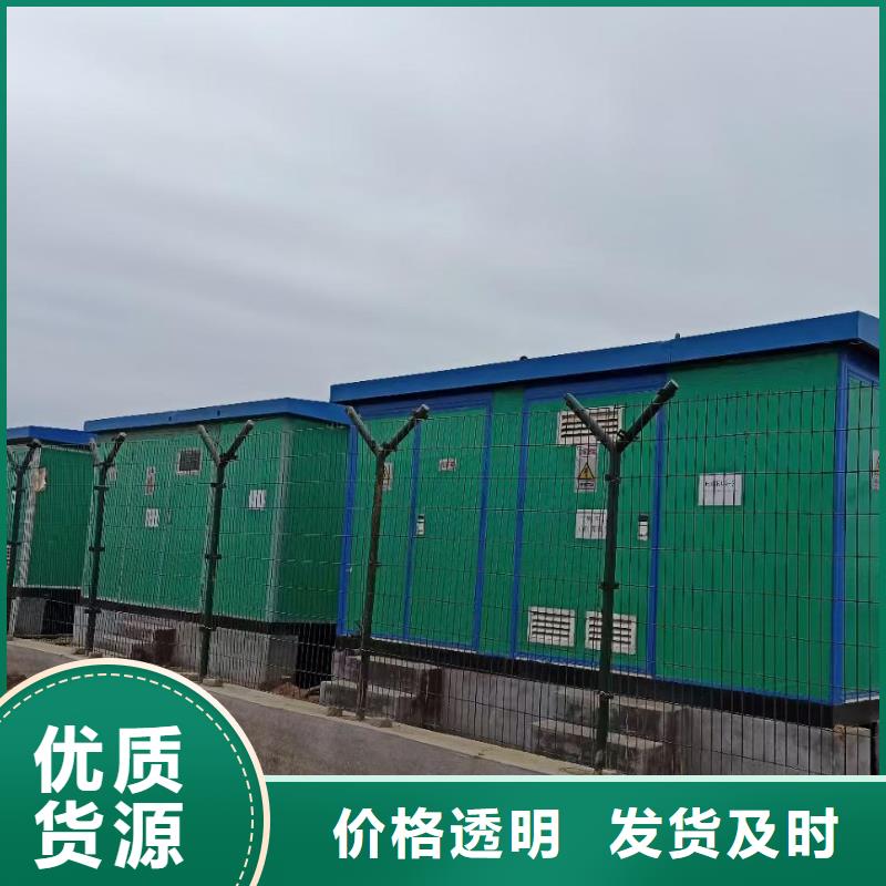 出租400kw发电机视频-出租400kw发电机|贵州省黔西南市|晴隆|普安|黔东南|黔南|毕节|六盘水|贵阳|铜仁