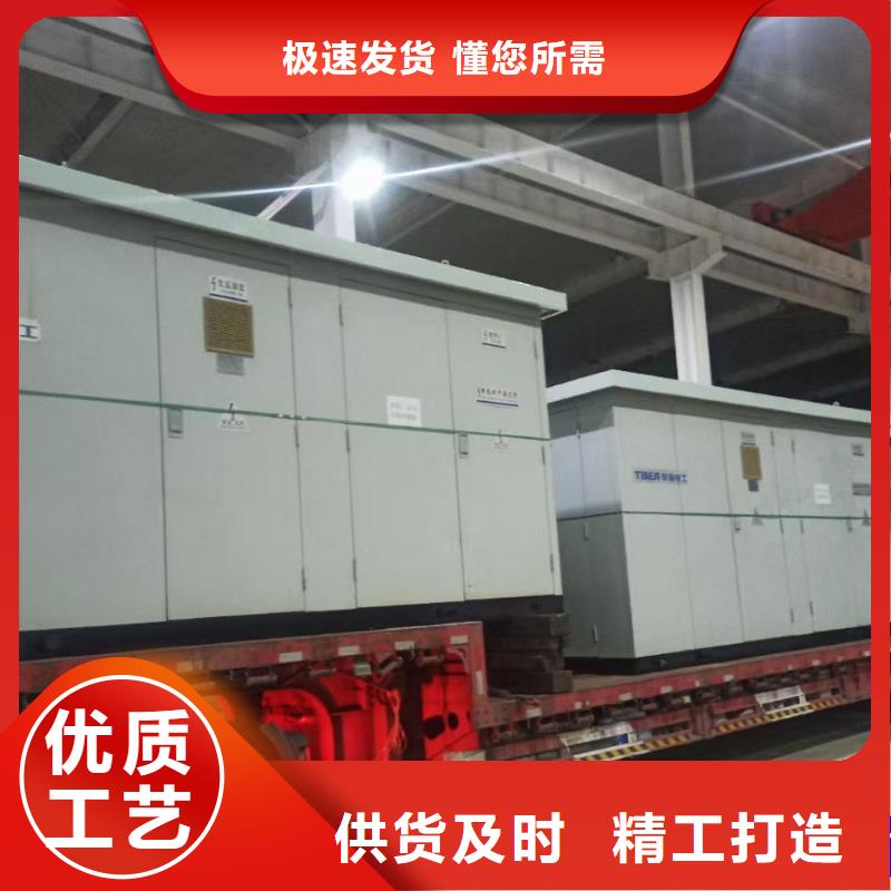 发电机出租出租400kw发电机【发电机出租2】-550kw发电机租赁服务周到三玖采购网