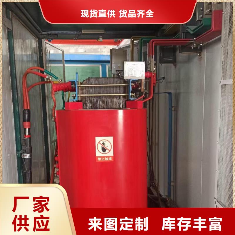 出租400kw发电机视频-出租400kw发电机-江苏省南京市【本地】服务商-溧水|鼓楼|苏州|连云港|南通|盐城|常州