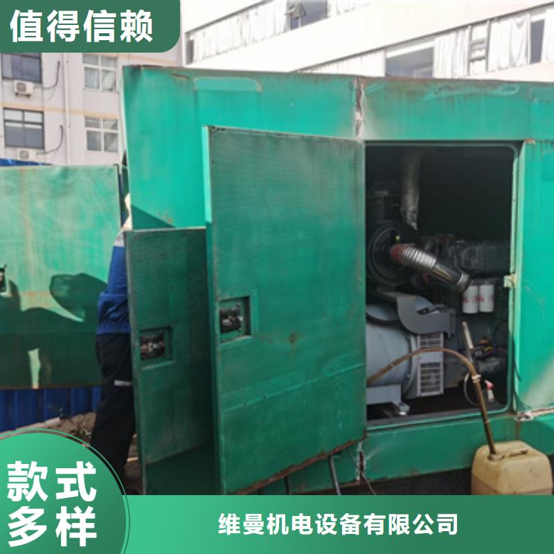 发电机出租出租400kw发电机发电机出租2-【800KW发电机出租】细节展示