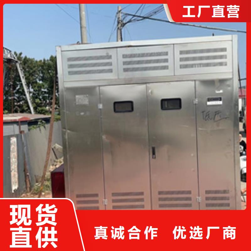 应用范围广泛发电机出租2,【发电机出租公司】量少也做
