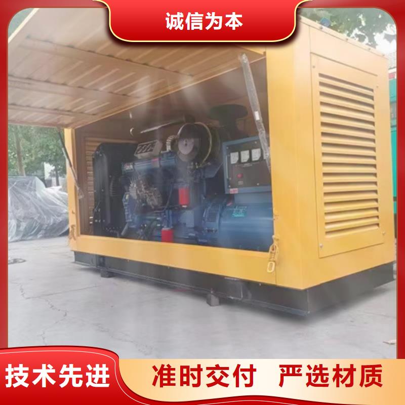 【发电机出租2】,1600KW发电机出租品质优良发电机出租出租400kw发电机