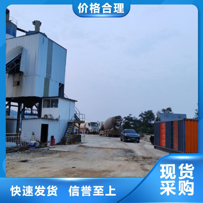 【发电机出租2】,1600KW发电机出租品质优良发电机出租出租400kw发电机