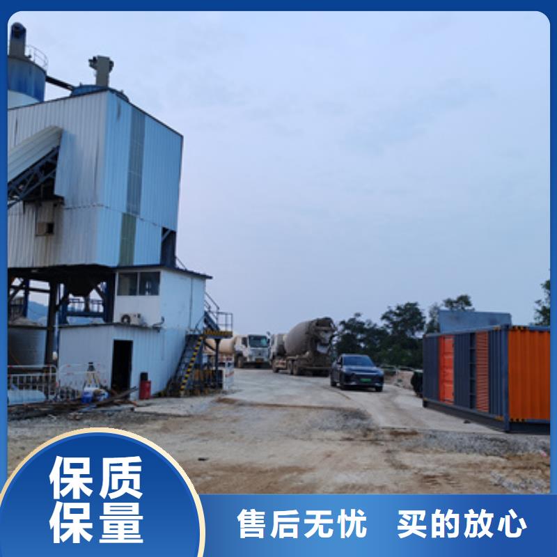 【发电机出租2】发电车租赁品质优选品质卓越