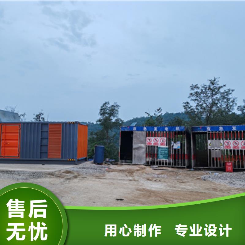 发电机出租2-【800KW发电机出租】每一处都是匠心制作本地制造商