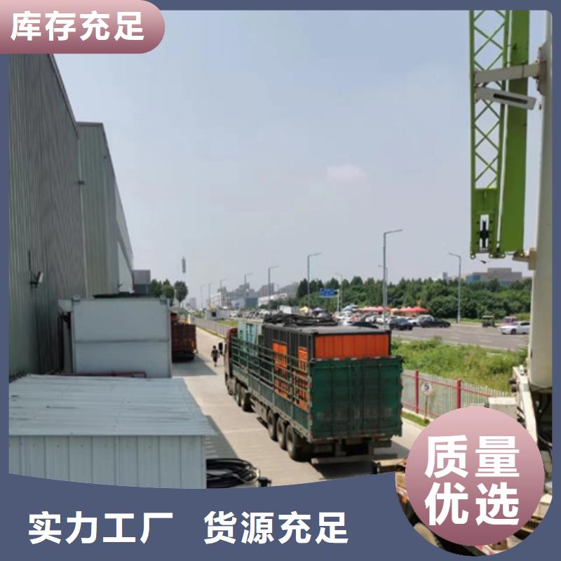 出租400kw发电机视频-盐边|仁和|广元|凉山|自贡|资阳|泸州出租400kw发电机源厂定制-维曼机电设备(攀枝花市分公司)