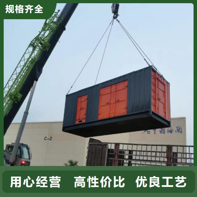 发电机出租2,【550kw发电机出租】一周内发货由发电机出租为您