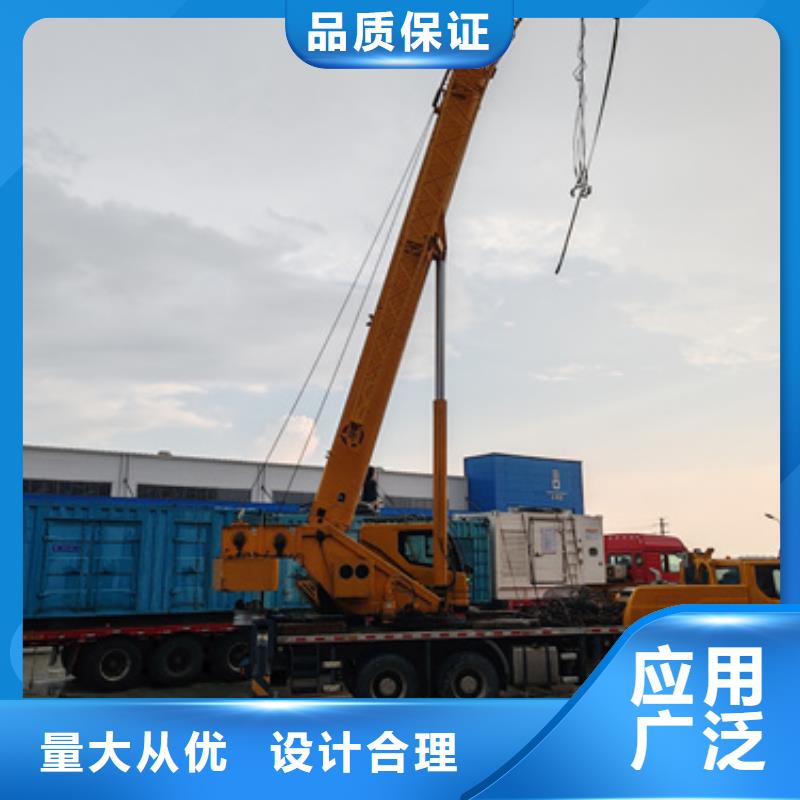 出租400kw发电机视频-出租400kw发电机|贵州省黔西南市|晴隆|普安|黔东南|黔南|毕节|六盘水|贵阳|铜仁
