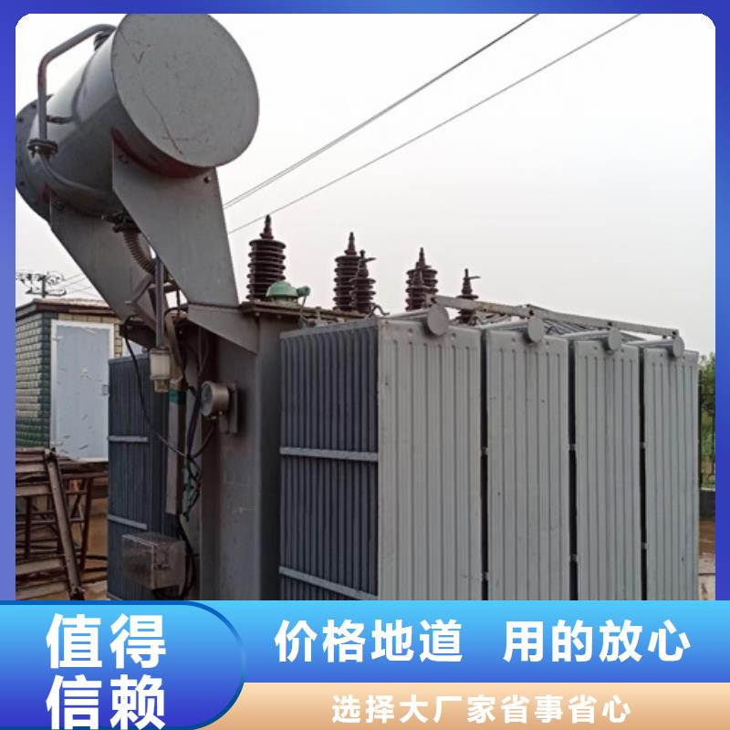 出租400kw发电机视频-蓝山|道县|张家界|湘潭|郴州|岳阳发电机出租出租400kw发电机_ 维曼机电设备(永州市分公司)