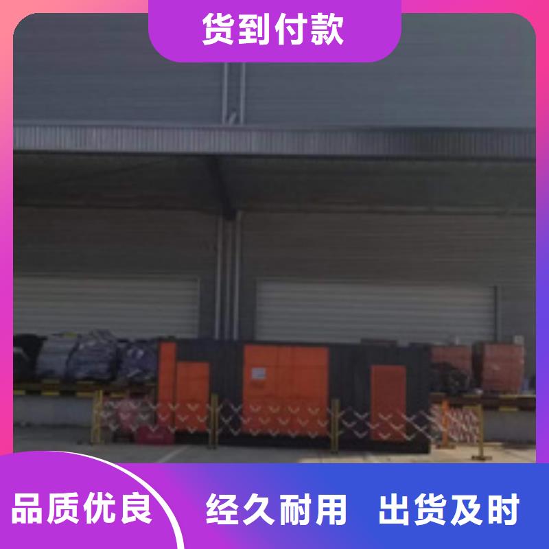 发电机出租出租400kw发电机发电机出租2-【800KW发电机出租】细节展示