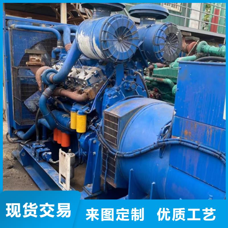 【发电机出租2】,550kw发电机租赁源头厂商|出租400kw发电机-维曼机电设备(烟台市分公司)