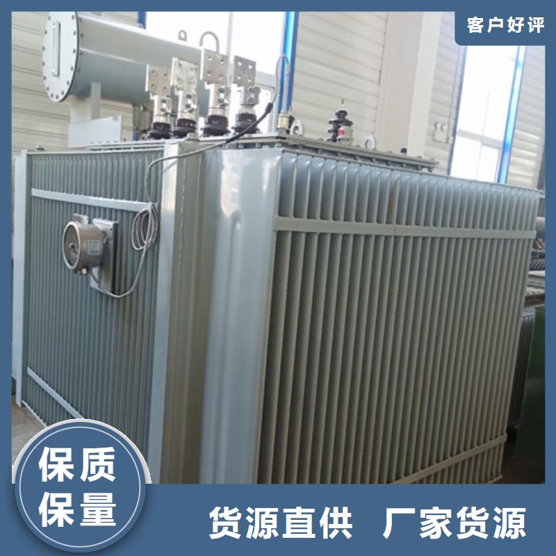 发电机出租出租400kw发电机【发电机出租2】-550kw发电机租赁服务周到三玖采购网