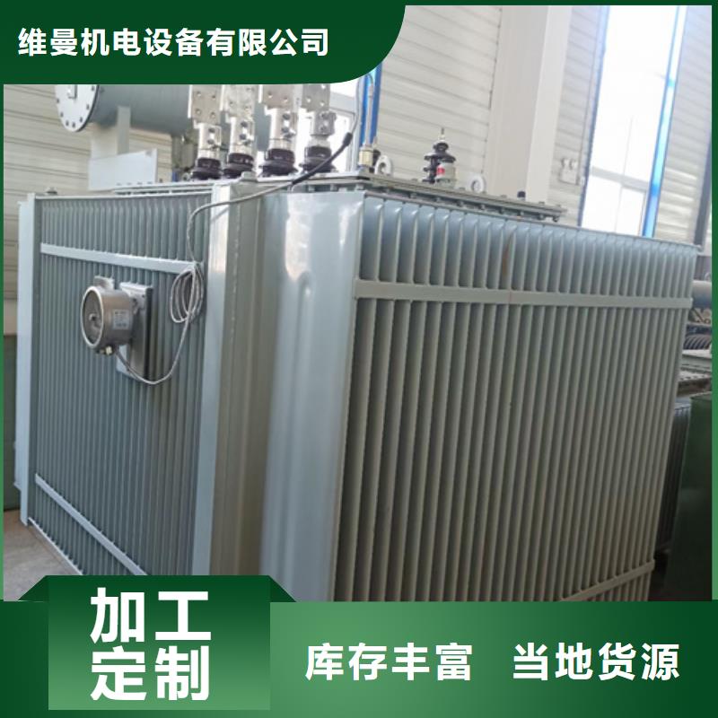 发电机出租2,【550kw发电机出租】一周内发货由发电机出租为您