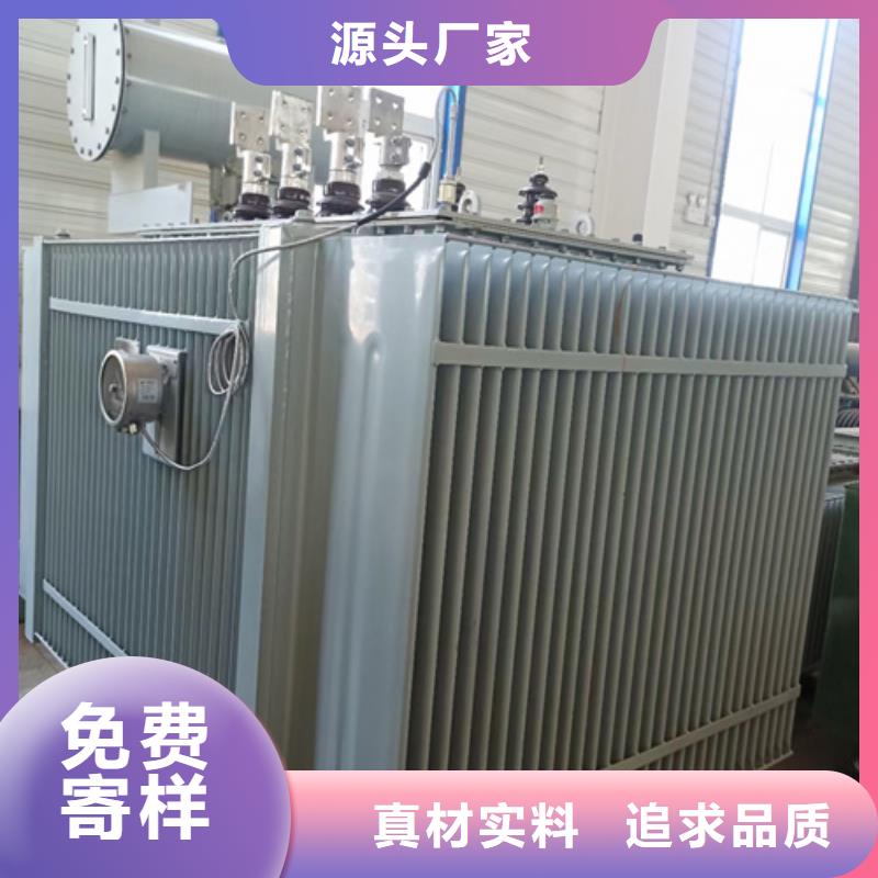 应用范围广泛发电机出租2,【发电机出租公司】量少也做