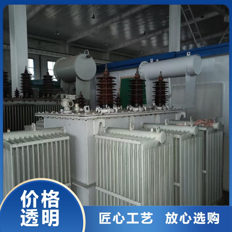 出租400kw发电机视频-江苏省南京市|高淳|下关|镇江|淮安|扬州|盐城|南通出租400kw发电机-发电机出租