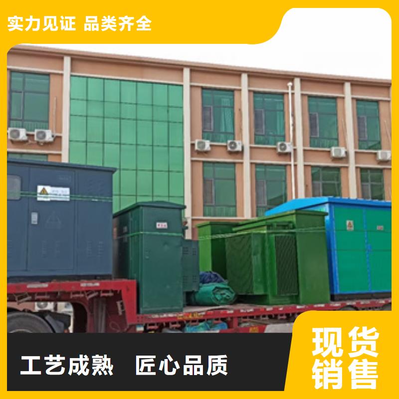 【发电机出租2】,550kw发电机租赁源头厂商|出租400kw发电机-维曼机电设备(烟台市分公司)