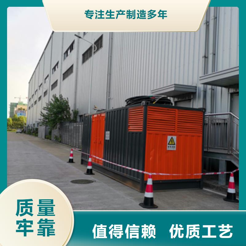 发电机出租2,【550kw发电机出租】一周内发货由发电机出租为您