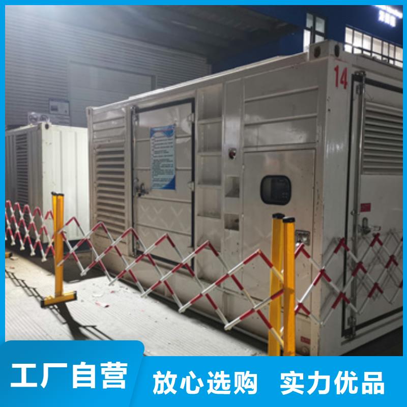 应用范围广泛发电机出租2,【发电机出租公司】量少也做