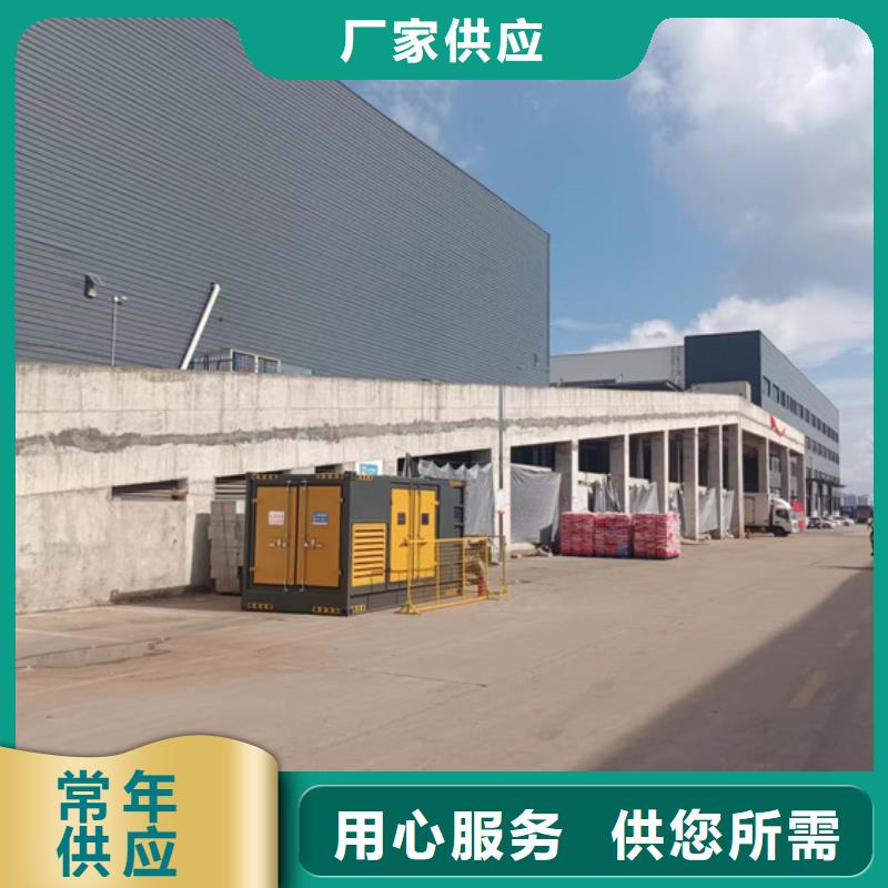 【发电机出租2】,1600KW发电机出租品质优良发电机出租出租400kw发电机