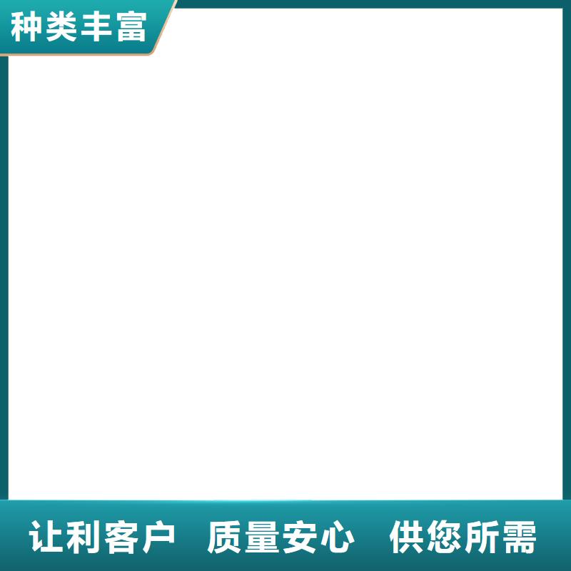 收银秤视频-海淀|平谷|丰台|通州衡器收银秤_ 电子衡器(北京市分公司)