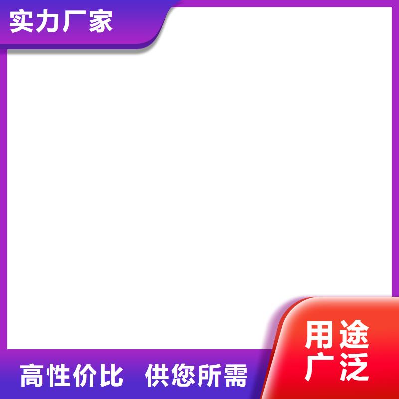 地磅傳感器電子汽車衡多種規(guī)格可選