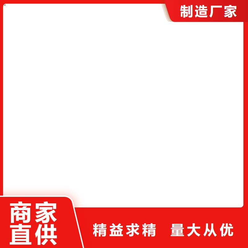 怀柔|昌平|顺义|延庆|大兴|平谷【 地磅传感器_电子地磅维修定金锁价】-衡器