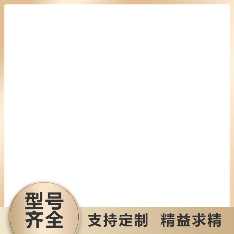 收银秤视频-收银秤(衡器)覆盖地域江苏省徐州市泉山|丰县|宿迁|盐城|淮安|扬州|镇江|南通|常州