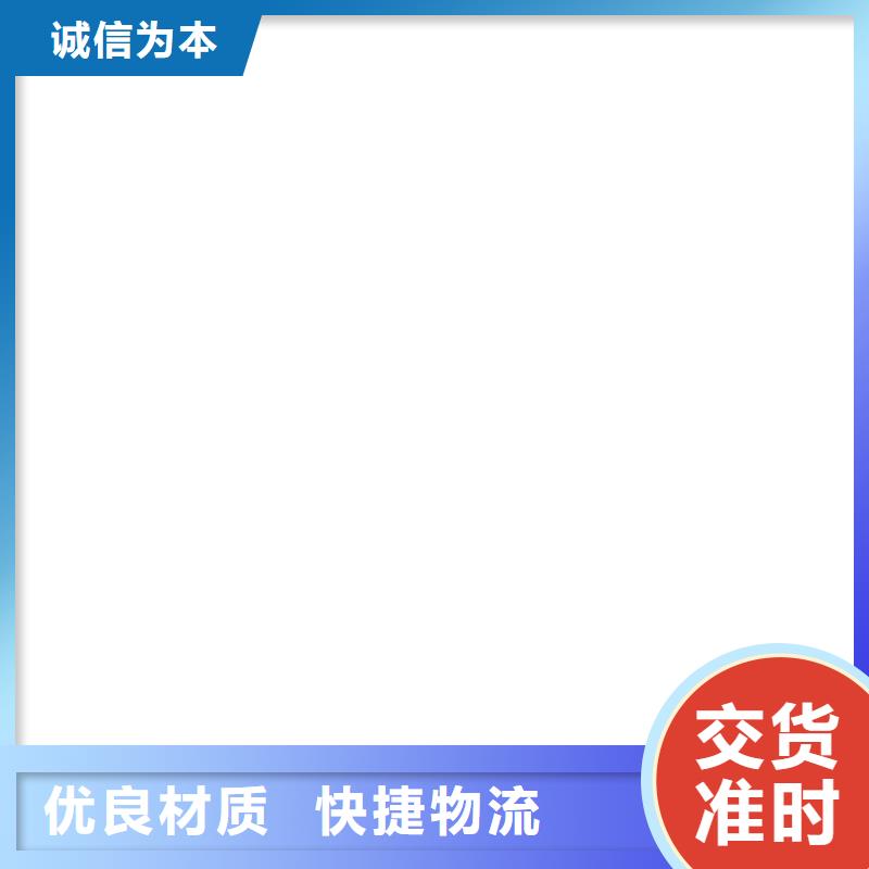 怀柔|昌平|顺义|延庆|大兴|平谷【 地磅传感器_电子地磅维修定金锁价】-衡器