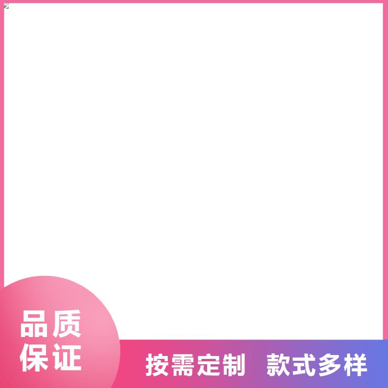 收银秤视频-收银秤(衡器)覆盖地域江苏省徐州市泉山|丰县|宿迁|盐城|淮安|扬州|镇江|南通|常州