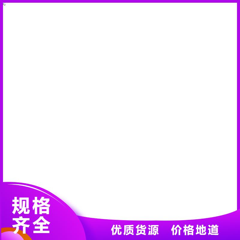 怀柔|昌平|顺义|延庆|大兴|平谷【 地磅传感器_电子地磅维修定金锁价】-衡器