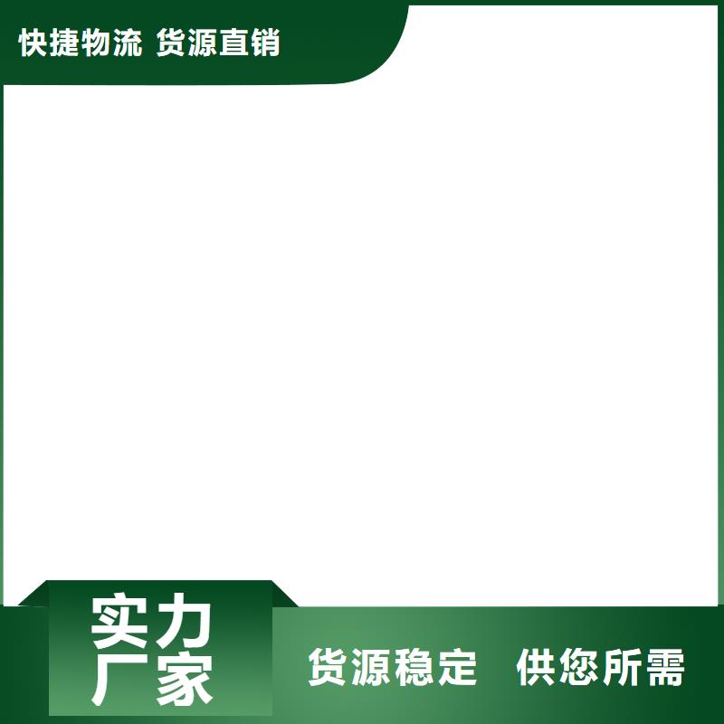 怀柔|昌平|顺义|延庆|大兴|平谷【 地磅传感器_电子地磅维修定金锁价】-衡器