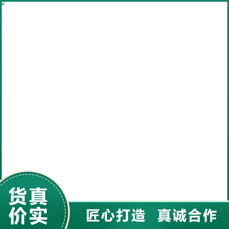 怀柔|昌平|顺义|延庆|大兴|平谷【 地磅传感器_电子地磅维修定金锁价】-衡器