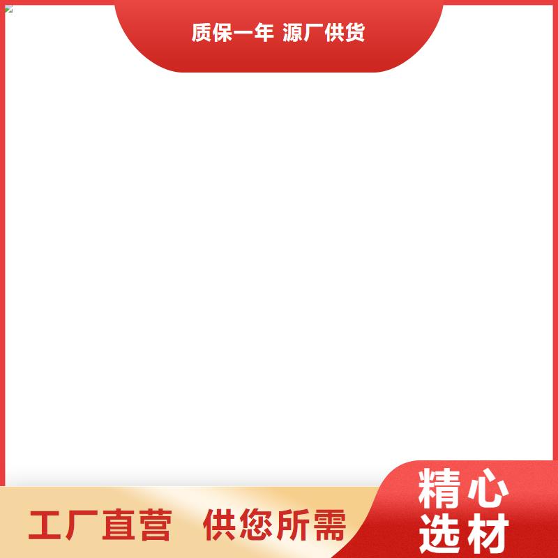 地磅传感器电子地磅厂家