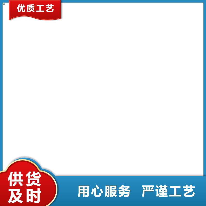 怀柔|昌平|顺义|延庆|大兴|平谷【 地磅传感器_电子地磅维修定金锁价】-衡器