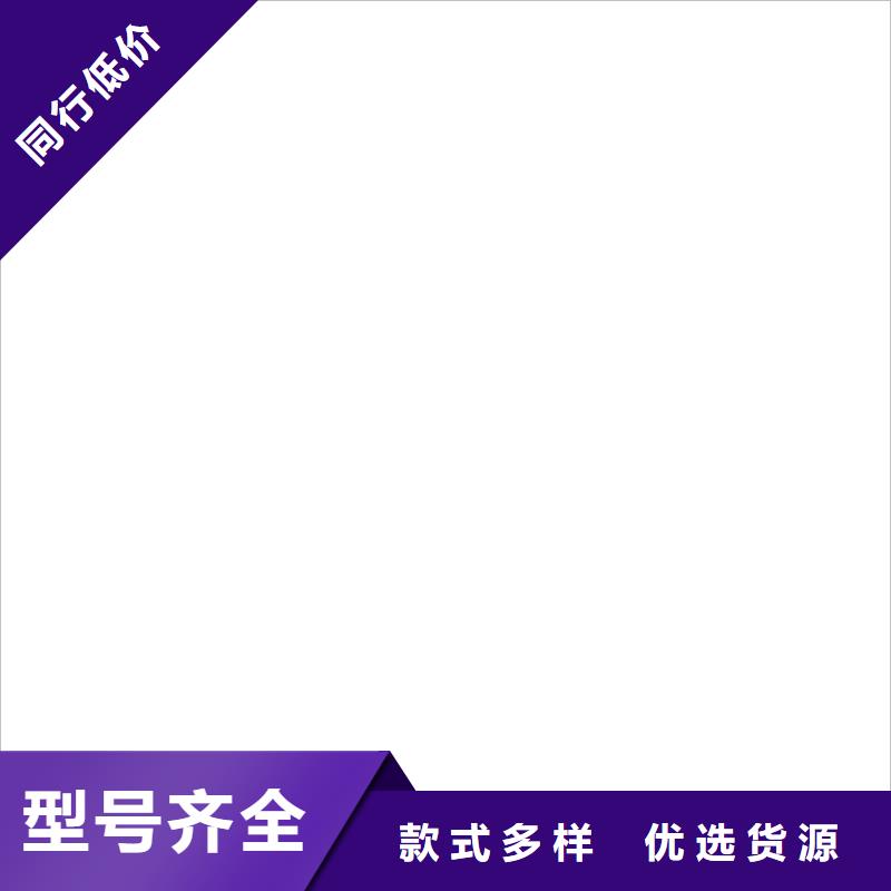 【 地磅仪表_地磅厂家敢与同行比价格】本地品牌