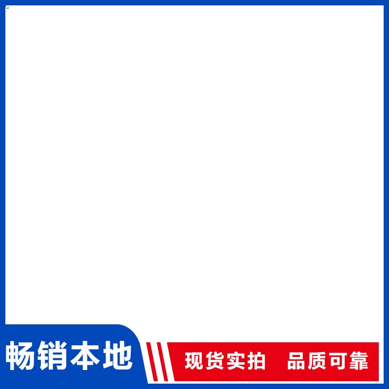 电子吊秤地磅传感器核心技术
