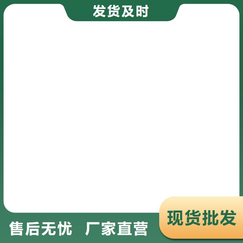 电子吊秤地磅质量不佳尽管来找我