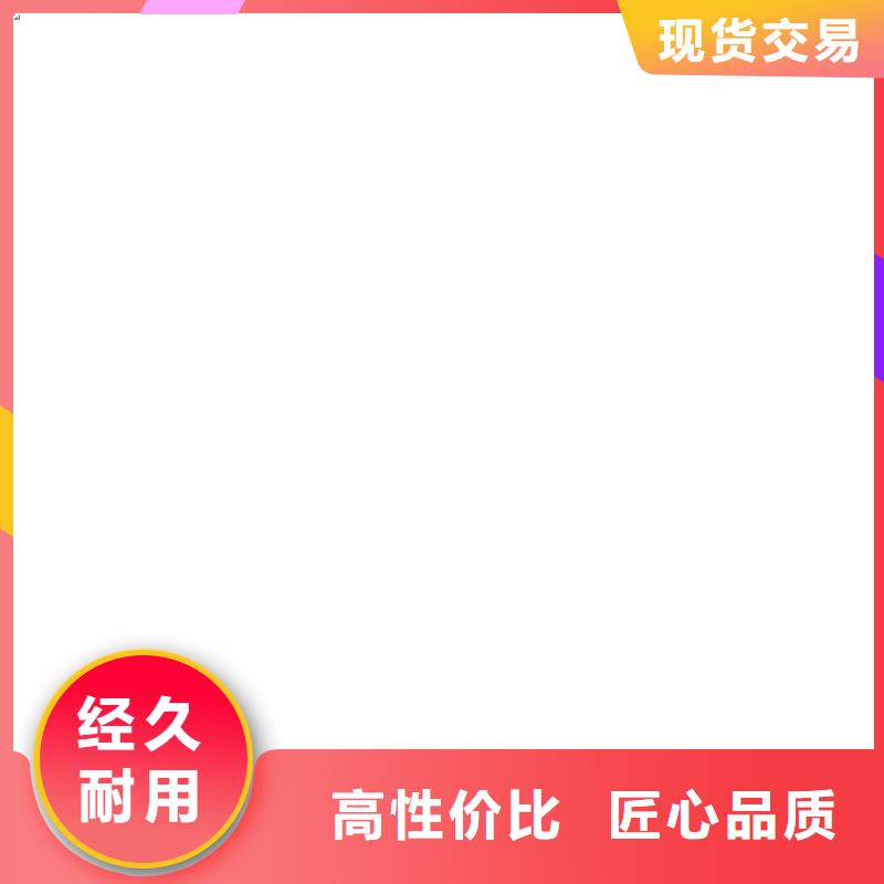 电子吊秤 【电子地磅】高品质诚信厂家-可发货到临西|平乡|保定|石家庄|承德|邯郸|衡水|廊坊|秦皇岛