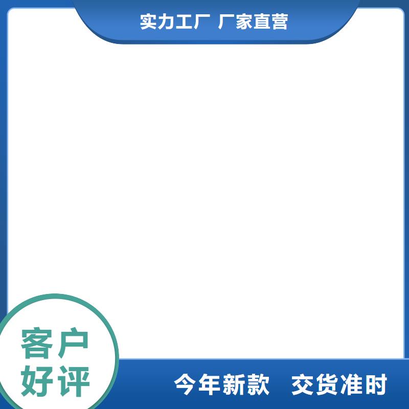 衡器收银秤【电子吊秤】 电子地磅厂家现货批发cg39.com