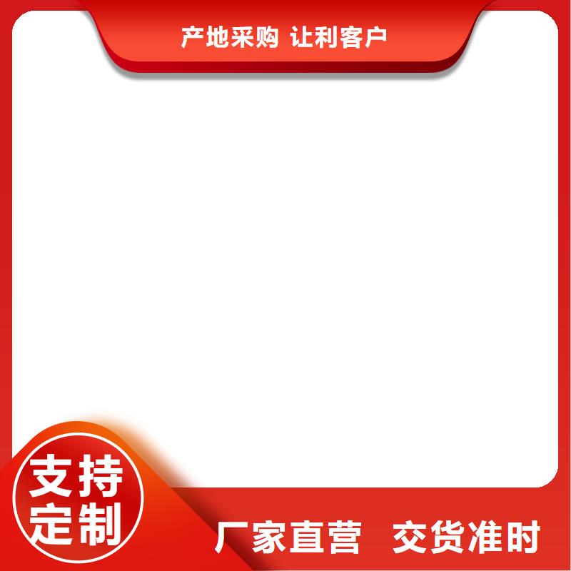 电子吊秤 【电子地磅】高品质诚信厂家-可发货到临西|平乡|保定|石家庄|承德|邯郸|衡水|廊坊|秦皇岛