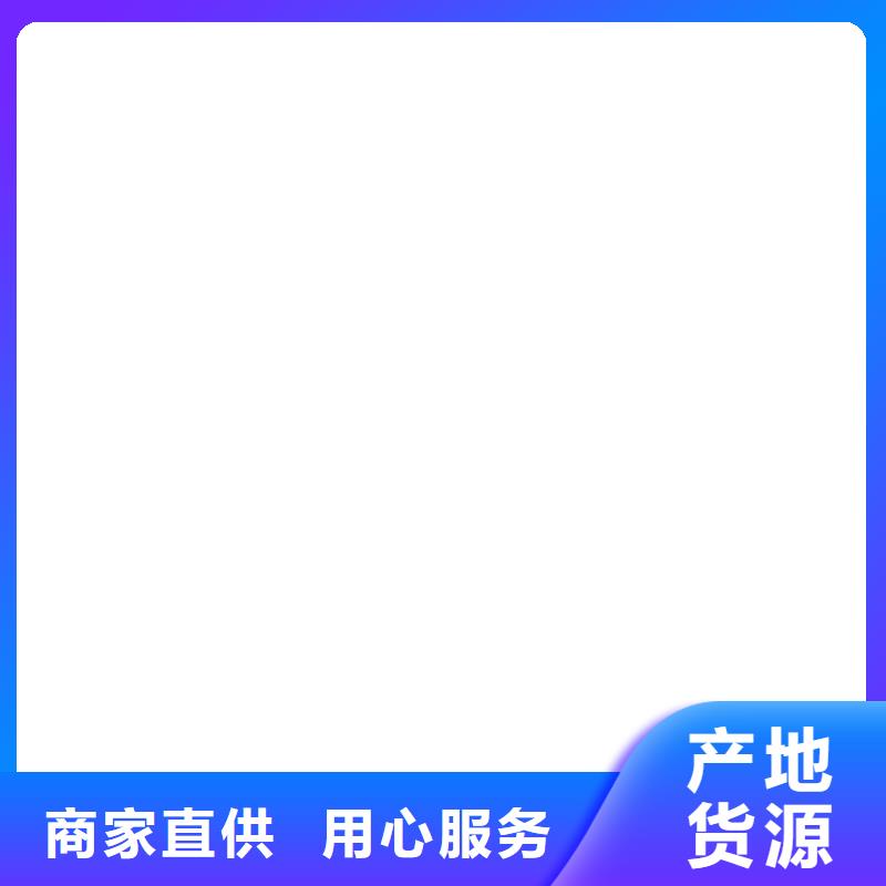 电子吊秤地磅质量不佳尽管来找我