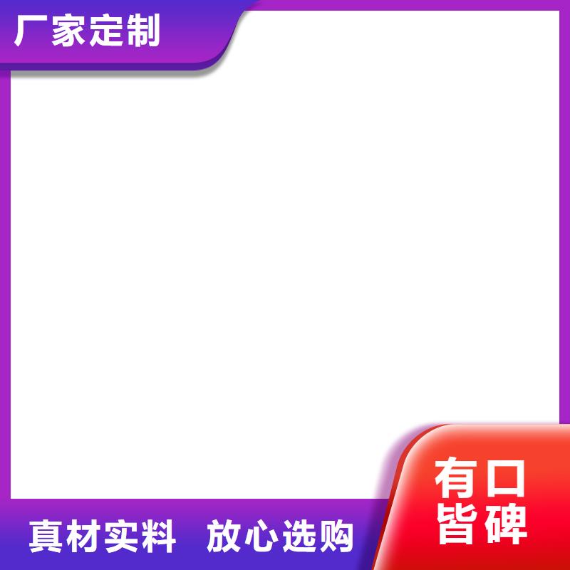 电子吊秤 【电子地磅】高品质诚信厂家-可发货到临西|平乡|保定|石家庄|承德|邯郸|衡水|廊坊|秦皇岛